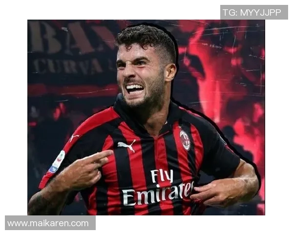 米兰前锋引援:三大热门候选出炉,谁能成为红黑军团的福将?