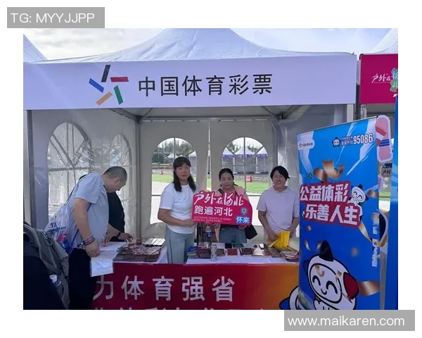 新疆体彩迎战河北衡水湖全力争胜激战即将上演