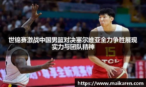 熊猫体育官方网址