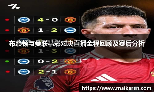 熊猫体育在线