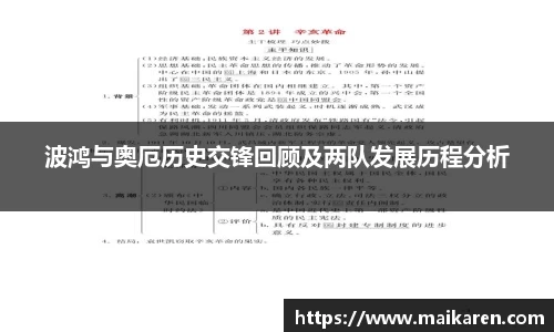 熊猫体育官方网址