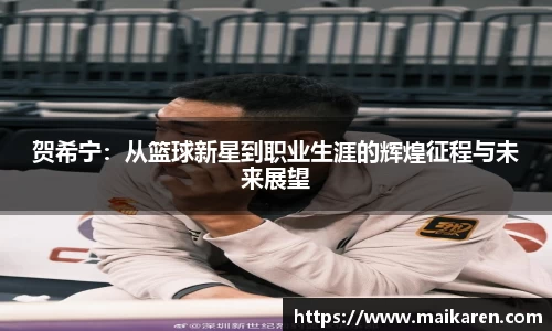 熊猫体育官方网址