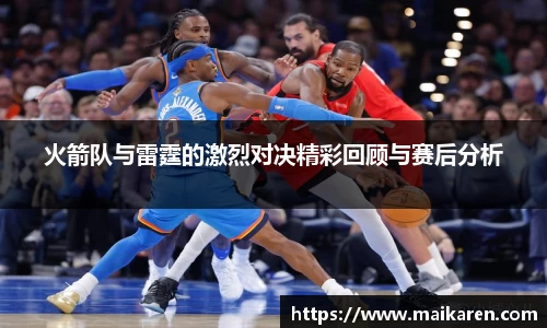 熊猫体育官方网址