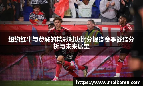 熊猫体育官方网址