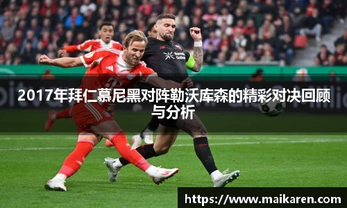 熊猫体育官方网址