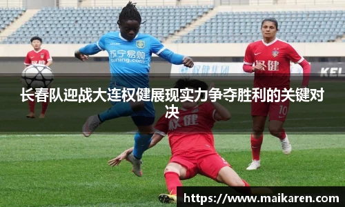 熊猫体育官方网址