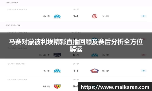 熊猫体育官方网址