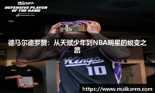 熊猫体育在线