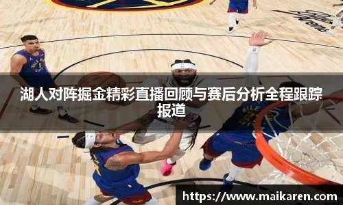 熊猫体育在线
