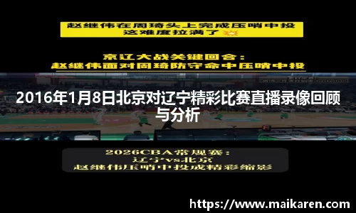 熊猫体育在线